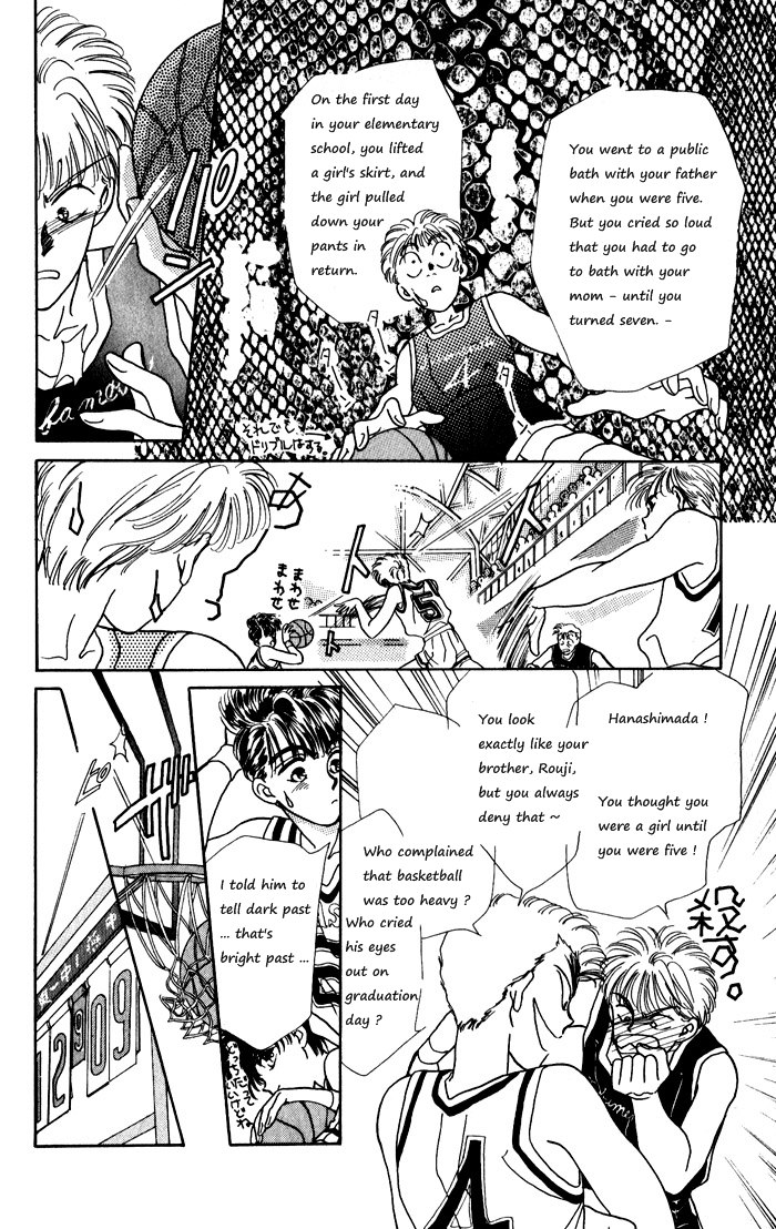 Ppoi! Chapter 9 page 32 - Chapter 9: OXO II