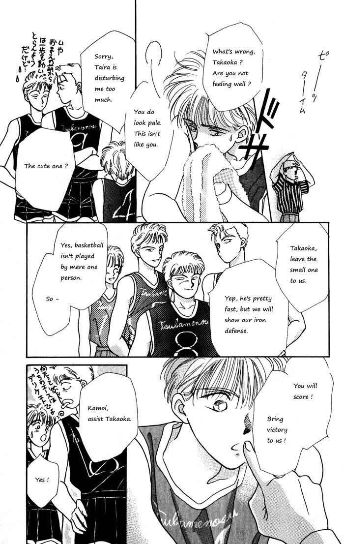Ppoi! Chapter 9 page 37 - Chapter 9: OXO II
