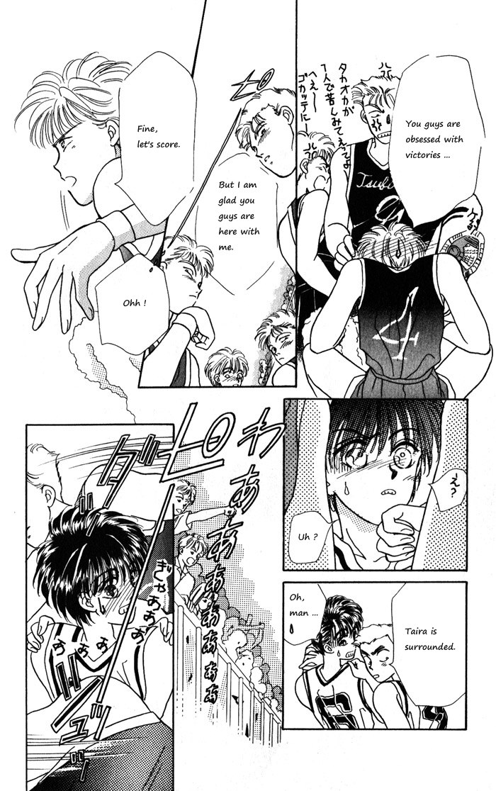 Ppoi! Chapter 9 page 38 - Chapter 9: OXO II