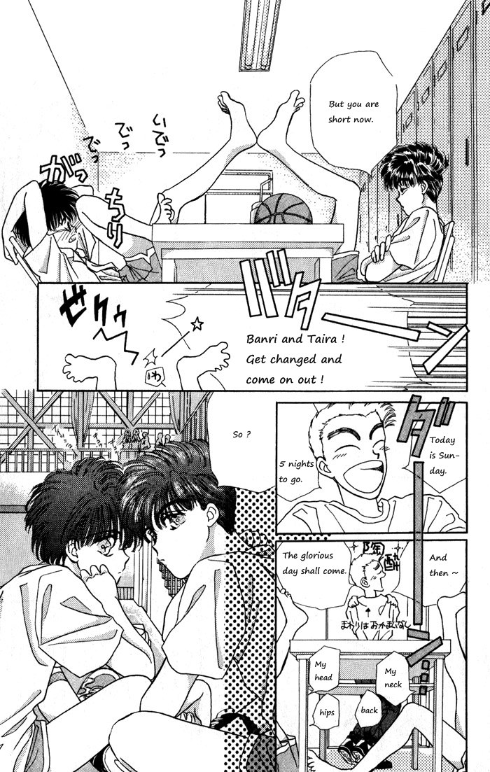 Ppoi! Chapter 9 page 5 - Chapter 9: OXO II