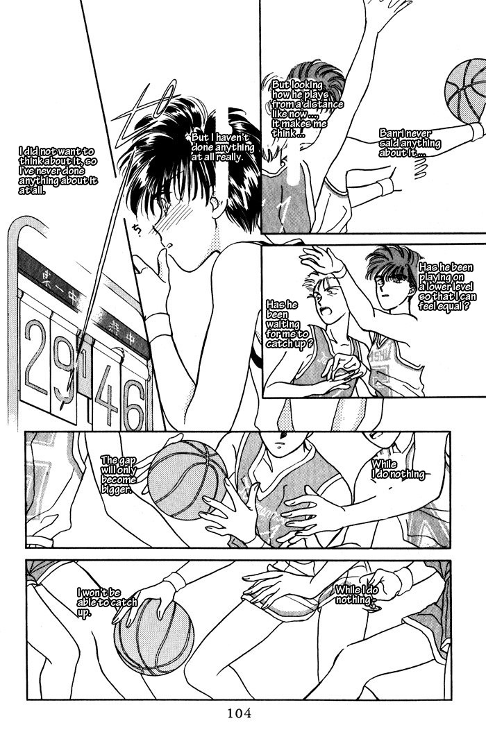 Ppoi! Chapter 9 page 54 - Chapter 9: OXO II