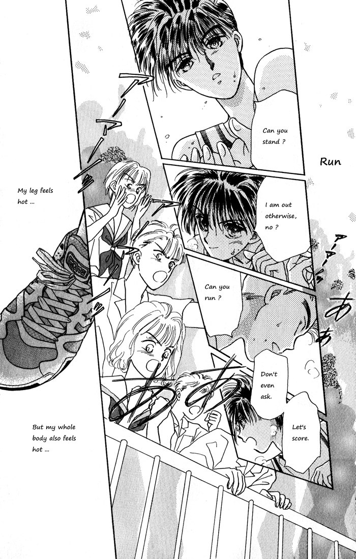 Ppoi! Chapter 9 page 75 - Chapter 9: OXO II