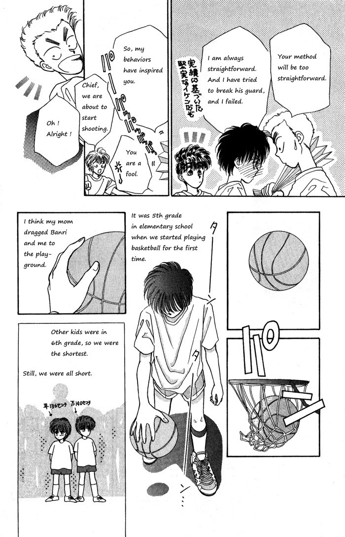Ppoi! Chapter 9 page 8 - Chapter 9: OXO II
