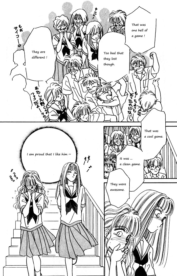 Ppoi! Chapter 9 page 84 - Chapter 9: OXO II
