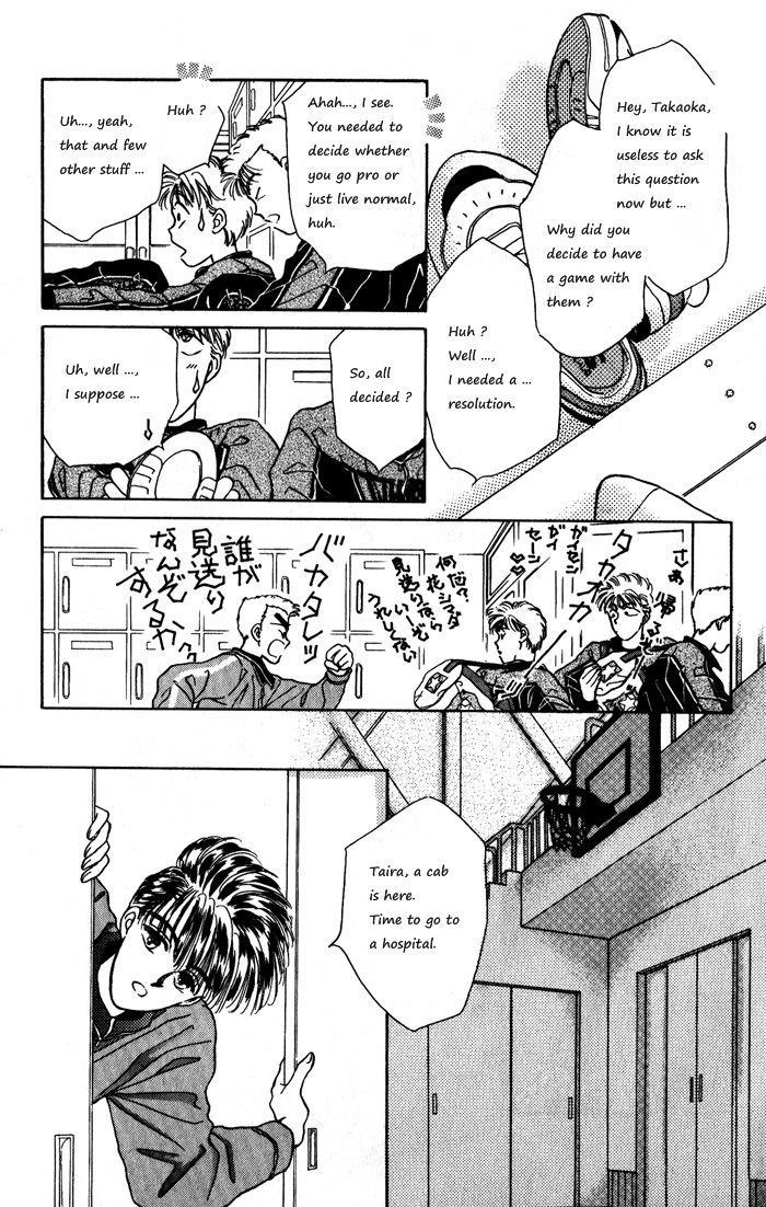 Ppoi! Chapter 9 page 85 - Chapter 9: OXO II