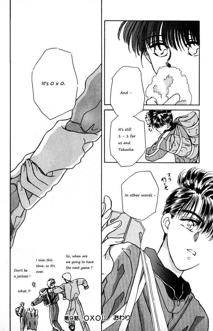 Ppoi! Chapter 9 page 89 - Chapter 9: OXO II