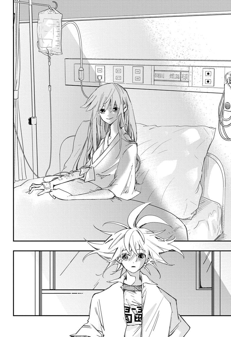 PPPPPP Chapter 1 page 33 - Chapter 1