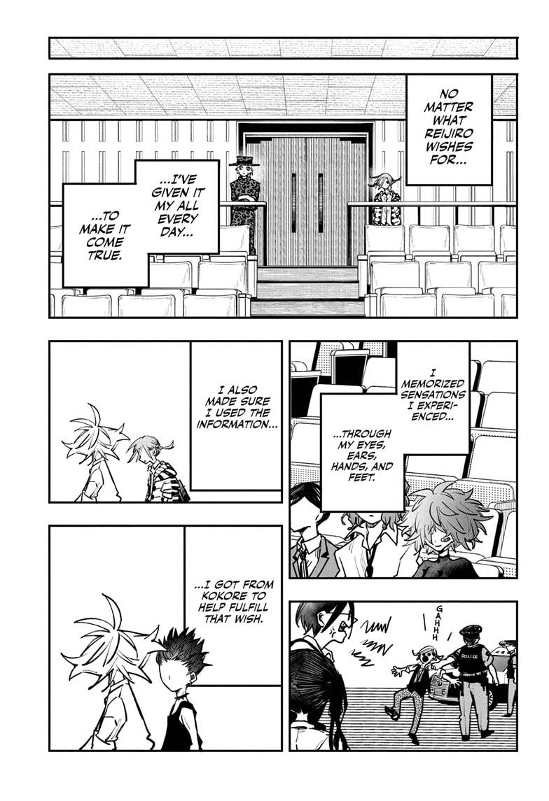 PPPPPP Chapter 11 page 14 - Chapter 11