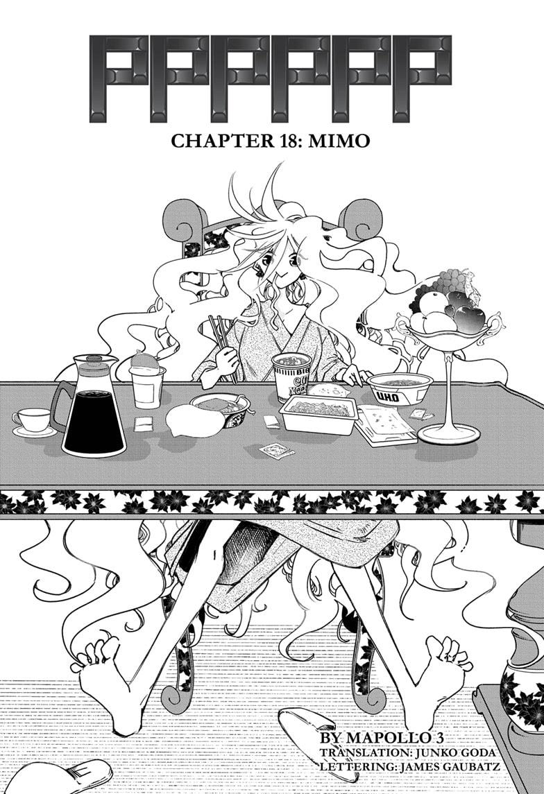 PPPPPP Chapter 18 page 1 - Chapter 18