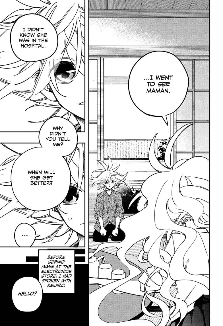 PPPPPP Chapter 19 page 7 - Chapter 19