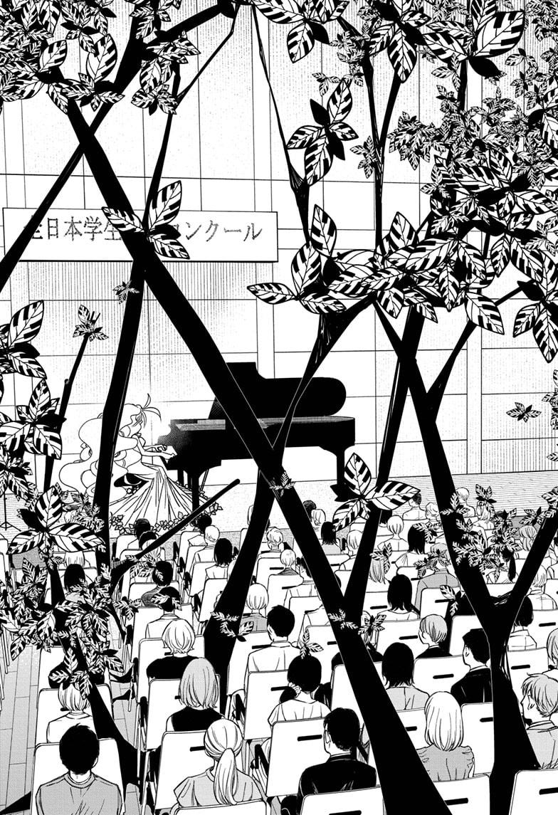 PPPPPP Chapter 20 page 13 - Chapter 20