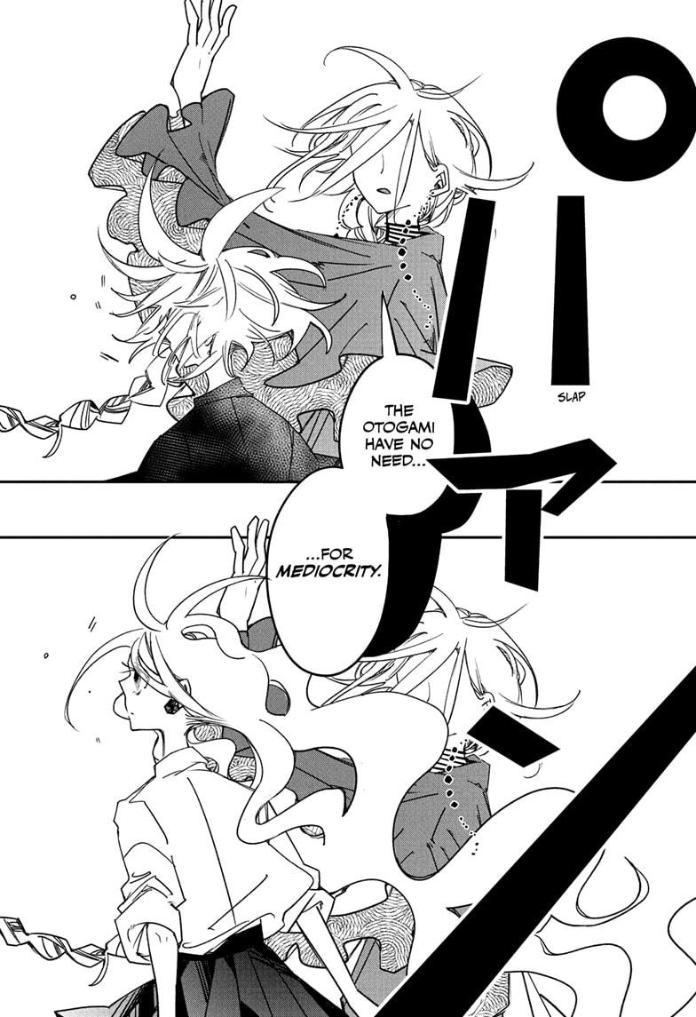 PPPPPP Chapter 23 page 1 - Chapter 23