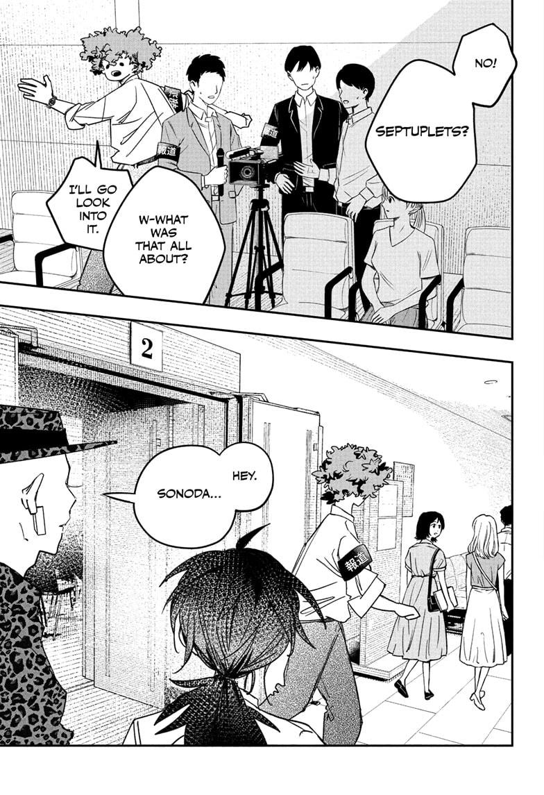 PPPPPP Chapter 23 page 15 - Chapter 23