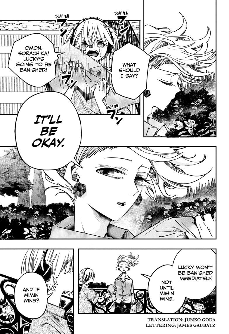 PPPPPP Chapter 25 page 3 - Chapter 25