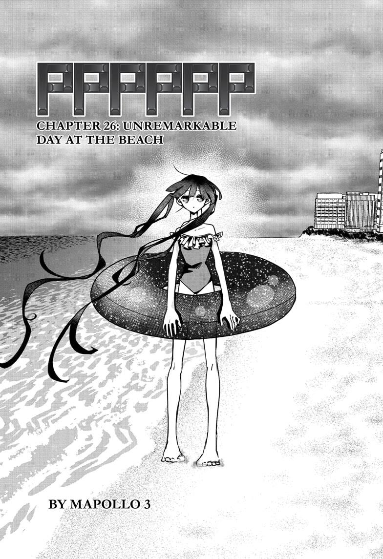 PPPPPP Chapter 26 page 1 - Chapter 26