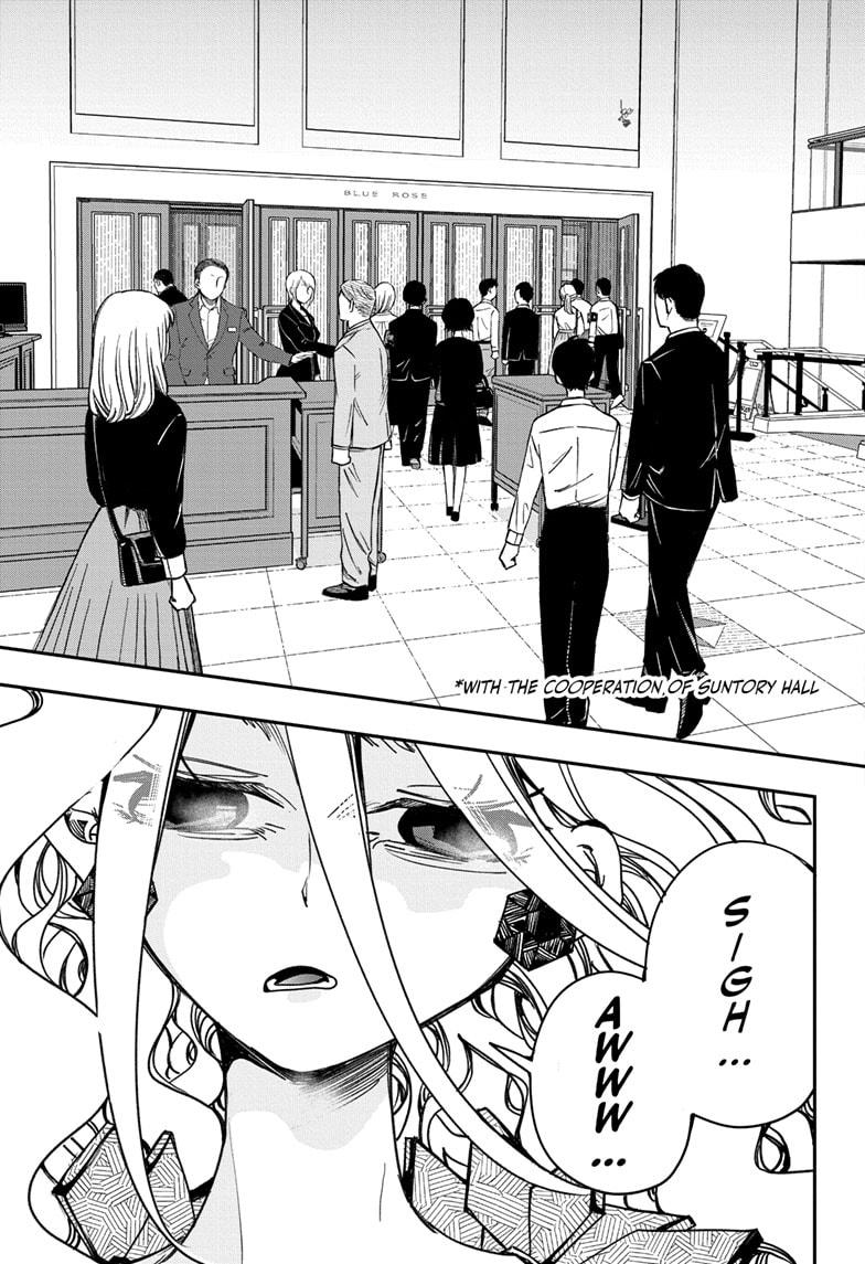 PPPPPP Chapter 26 page 19 - Chapter 26