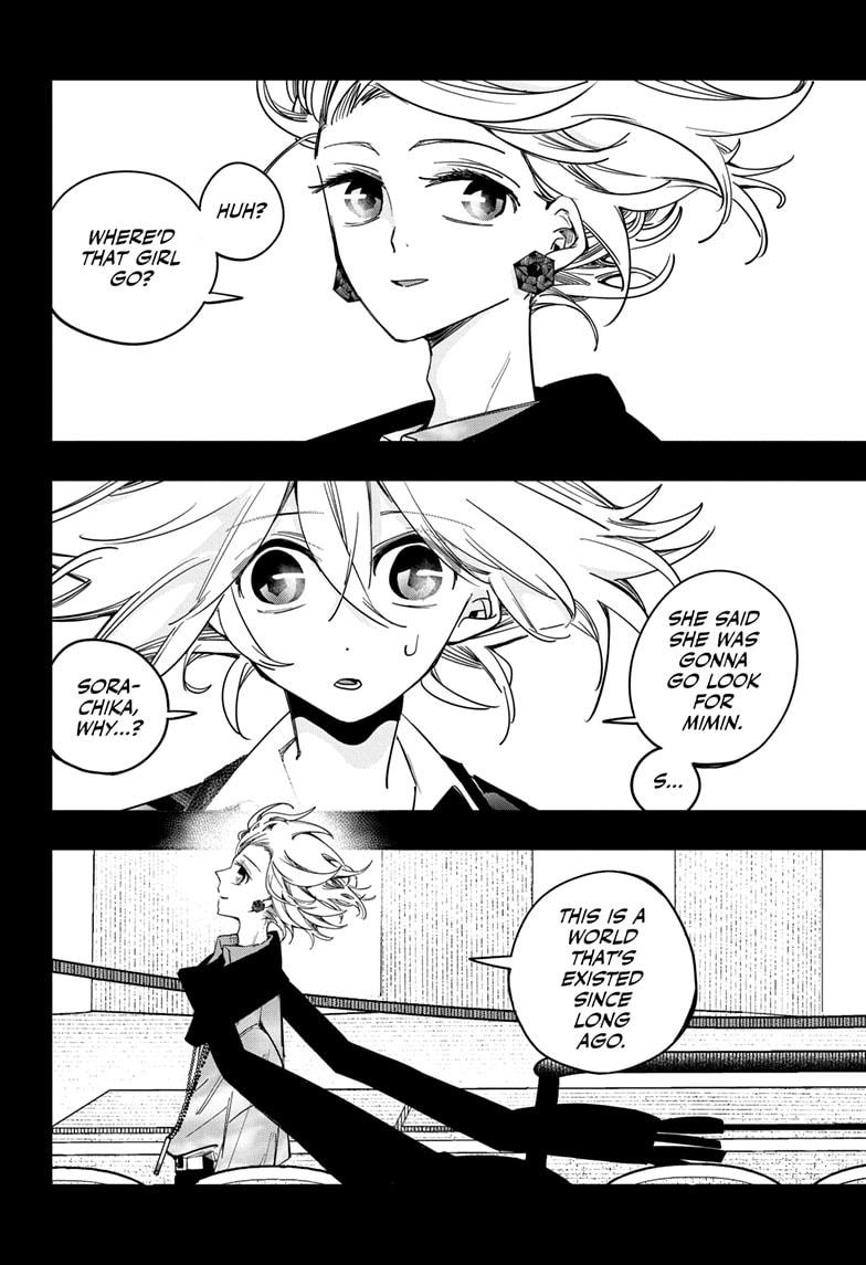PPPPPP Chapter 29 page 11 - Chapter 29