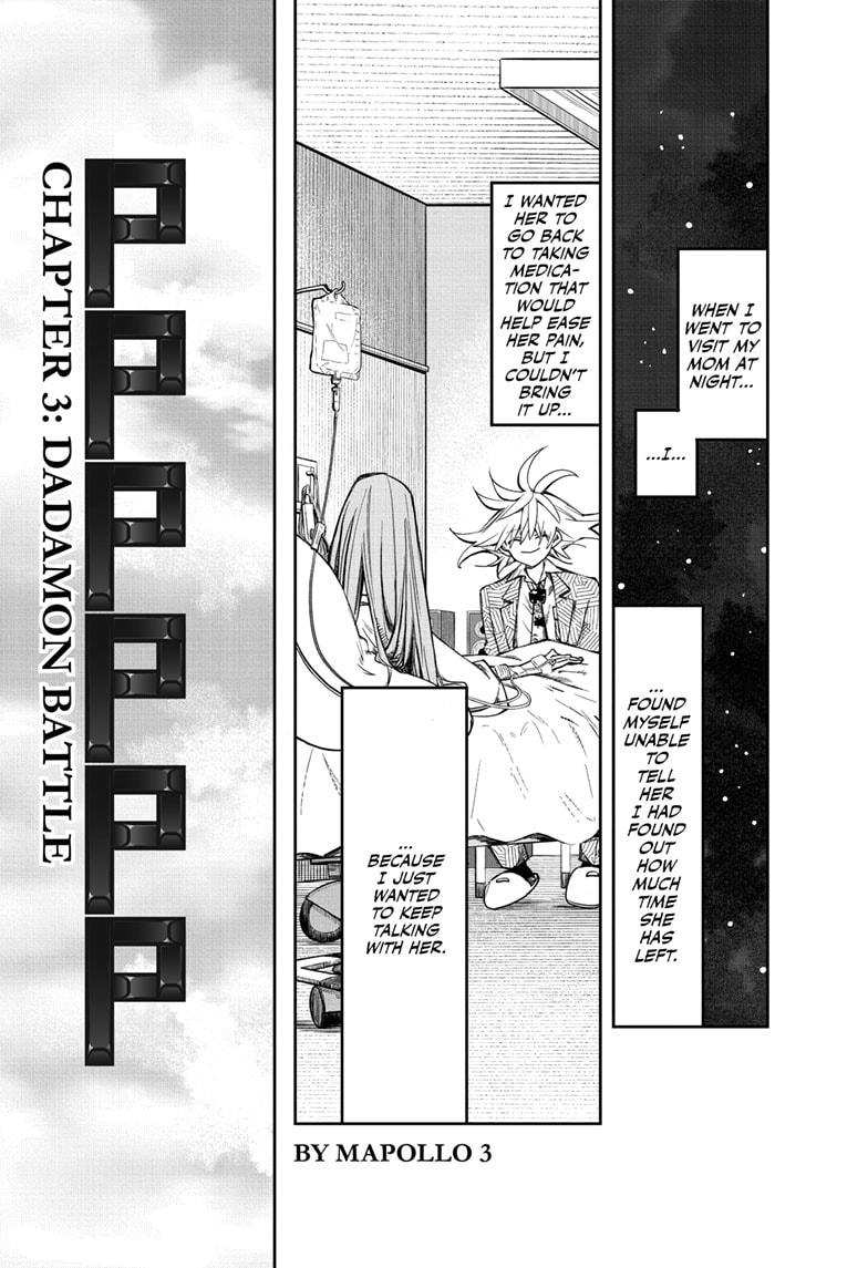 PPPPPP Chapter 3 page 1 - Chapter 3