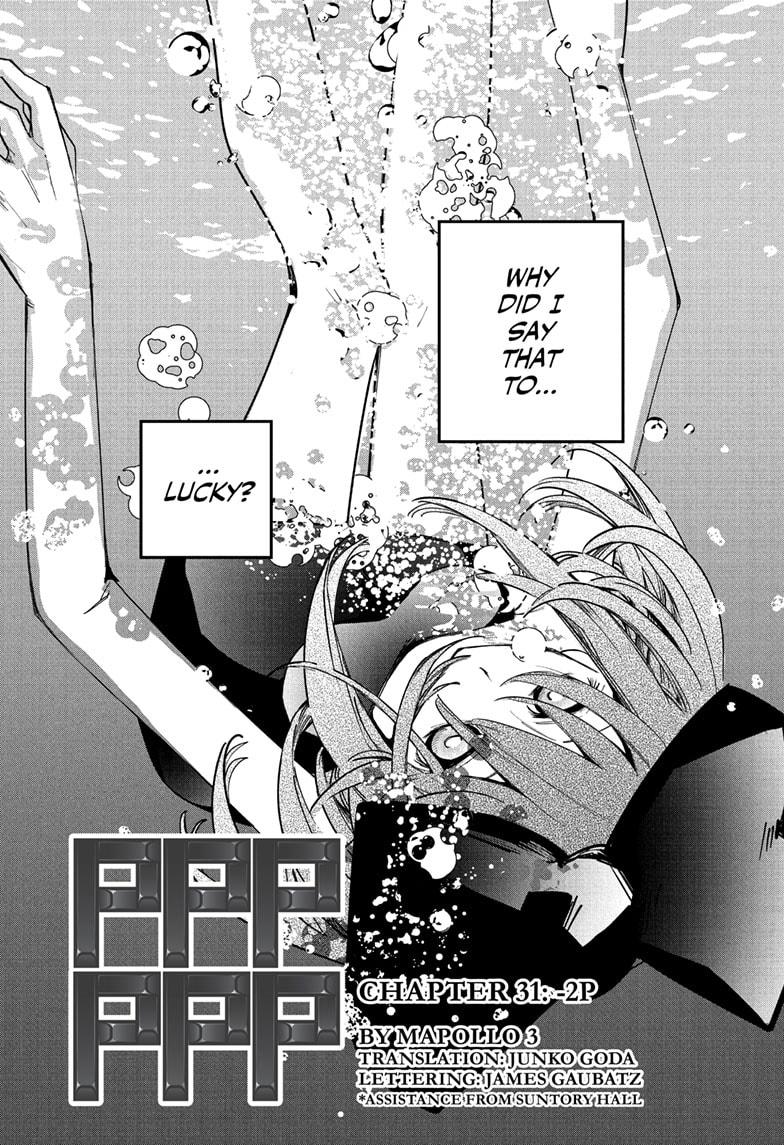 PPPPPP Chapter 31 page 1 - Chapter 31