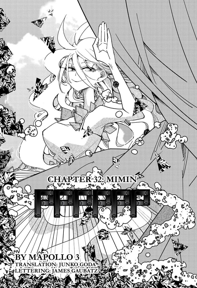 PPPPPP Chapter 32 page 1 - Chapter 32