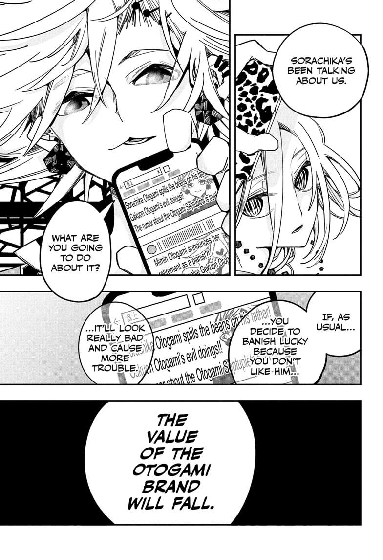 PPPPPP Chapter 33 page 15 - Chapter 33