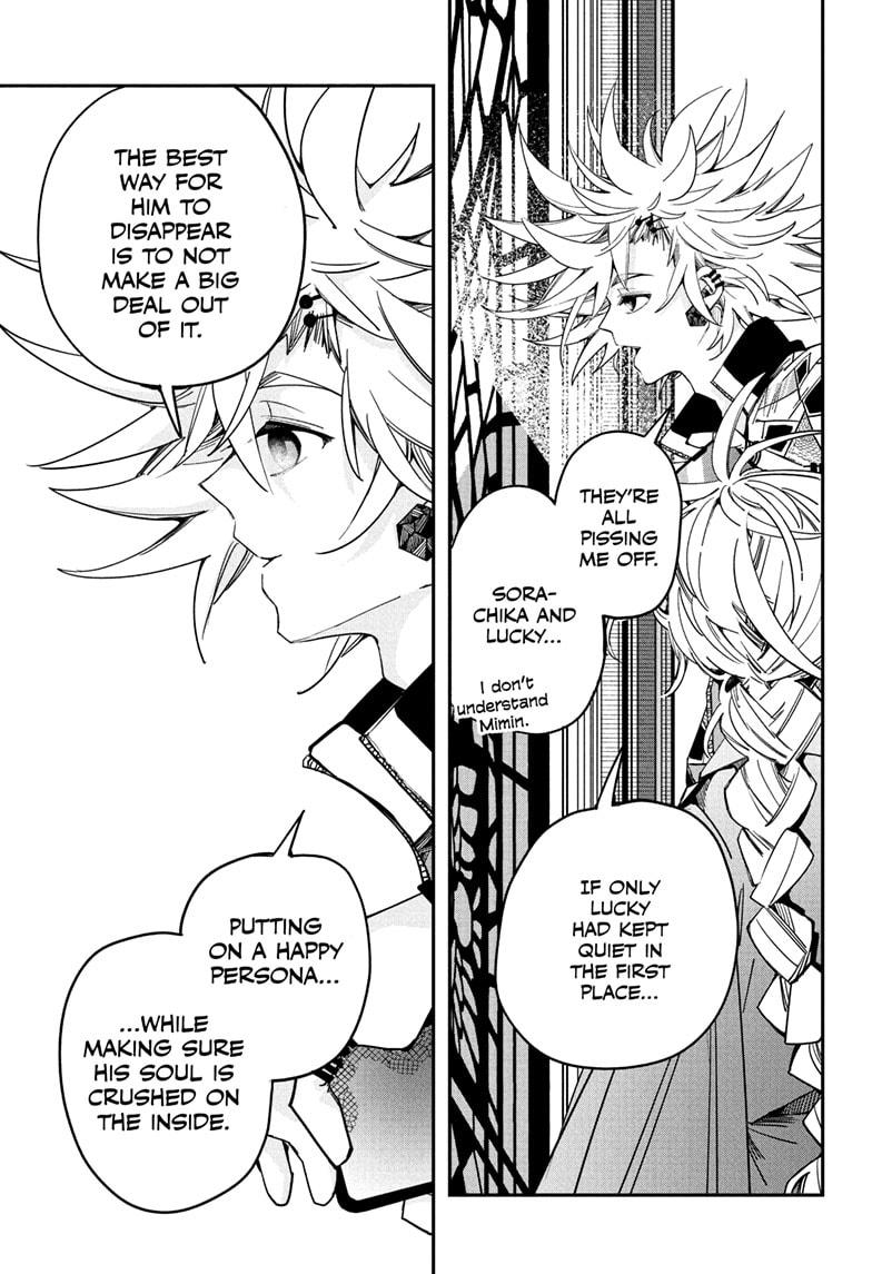 PPPPPP Chapter 33 page 17 - Chapter 33