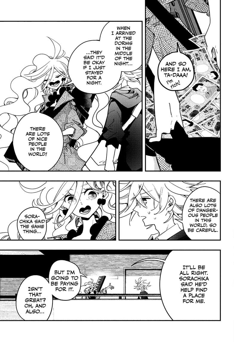 PPPPPP Chapter 33 page 7 - Chapter 33
