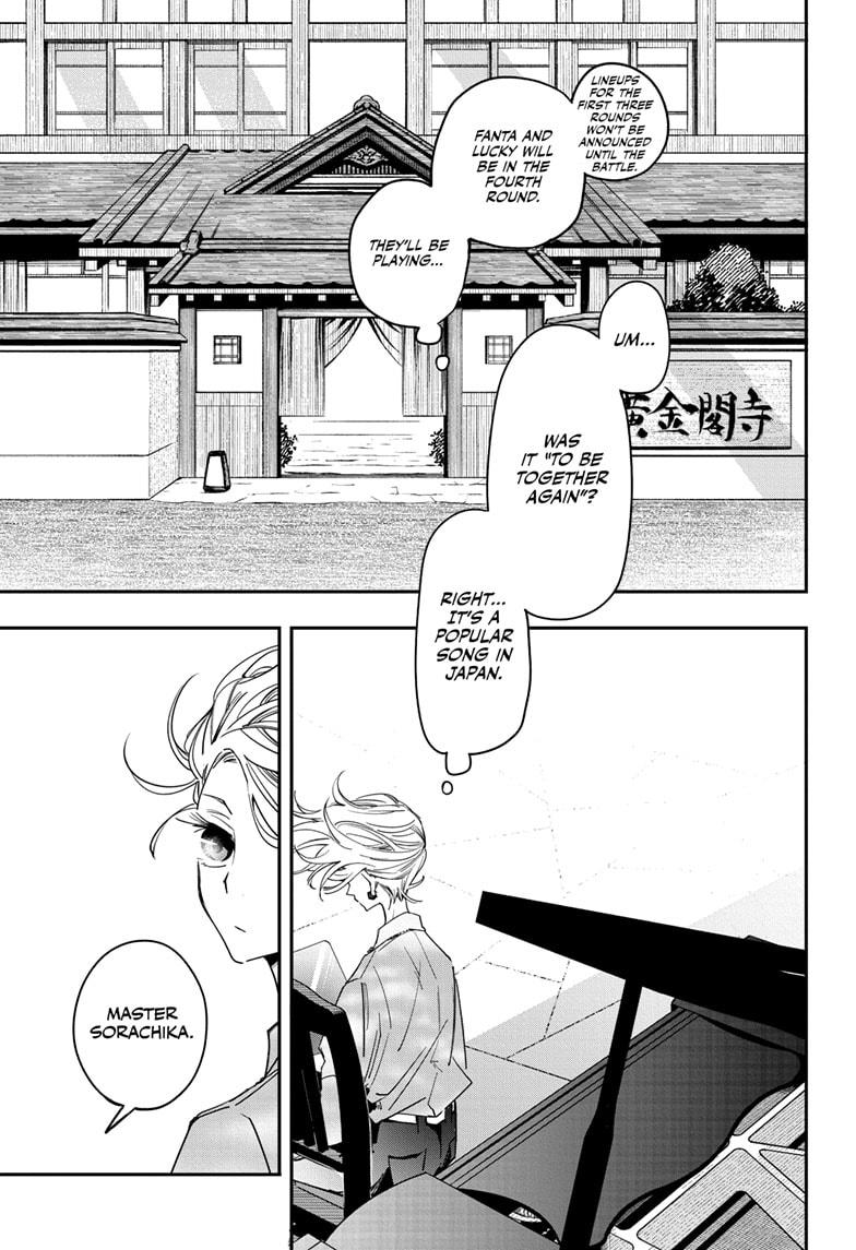 PPPPPP Chapter 36 page 3 - Chapter 36