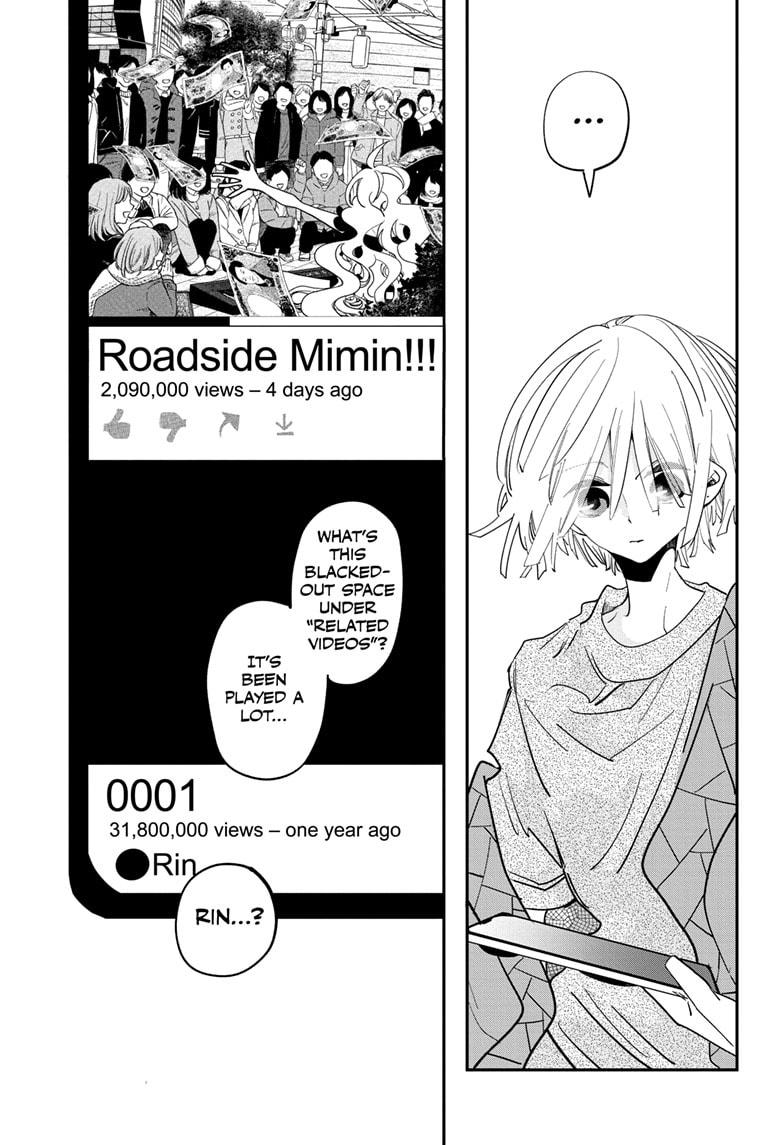 PPPPPP Chapter 38 page 17 - Chapter 38