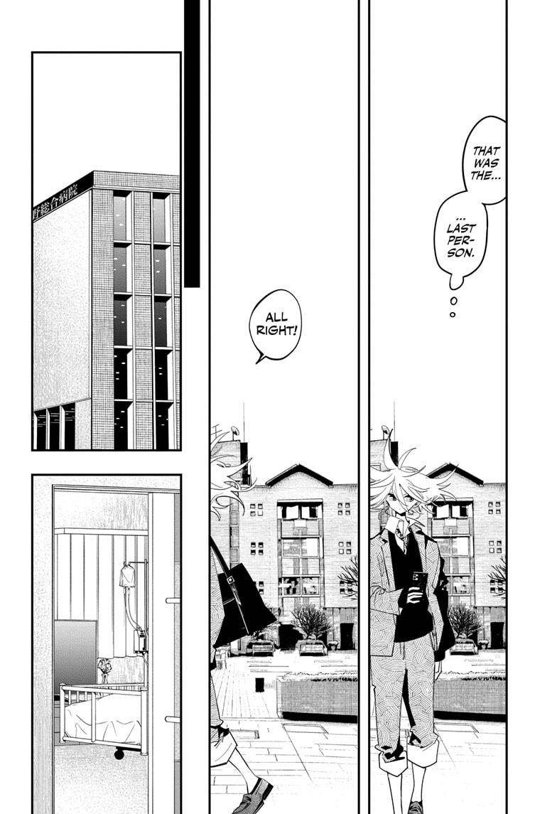 PPPPPP Chapter 40 page 4 - Chapter 40