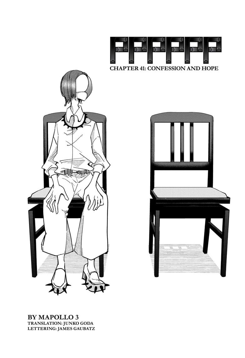 PPPPPP Chapter 41 page 1 - Chapter 41