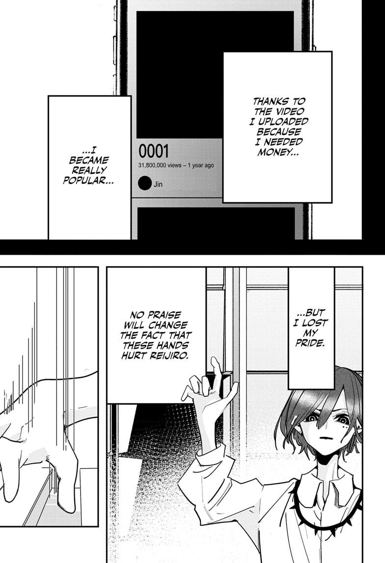PPPPPP Chapter 41 page 17 - Chapter 41