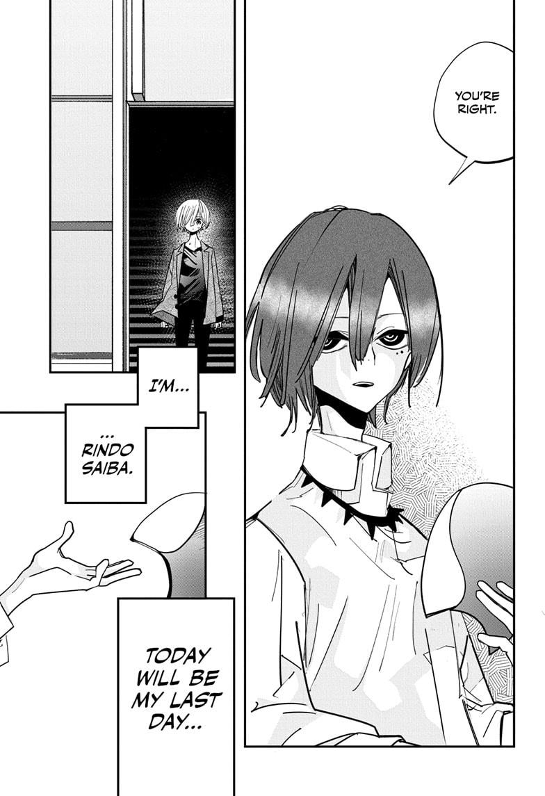 PPPPPP Chapter 41 page 5 - Chapter 41