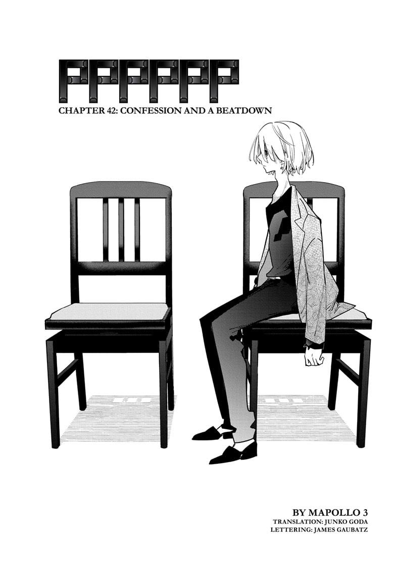 PPPPPP Chapter 42 page 1 - Chapter 42