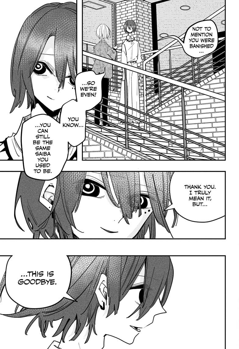 PPPPPP Chapter 43 page 7 - Chapter 43