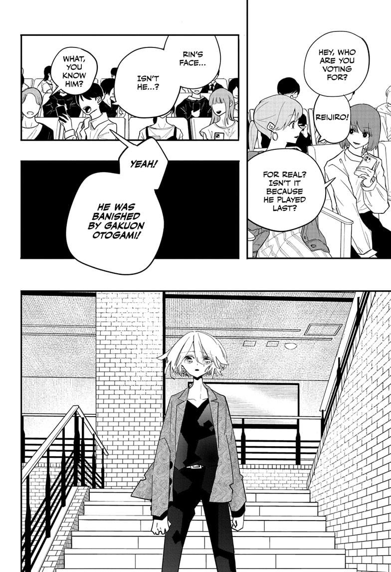 PPPPPP Chapter 43 page 8 - Chapter 43