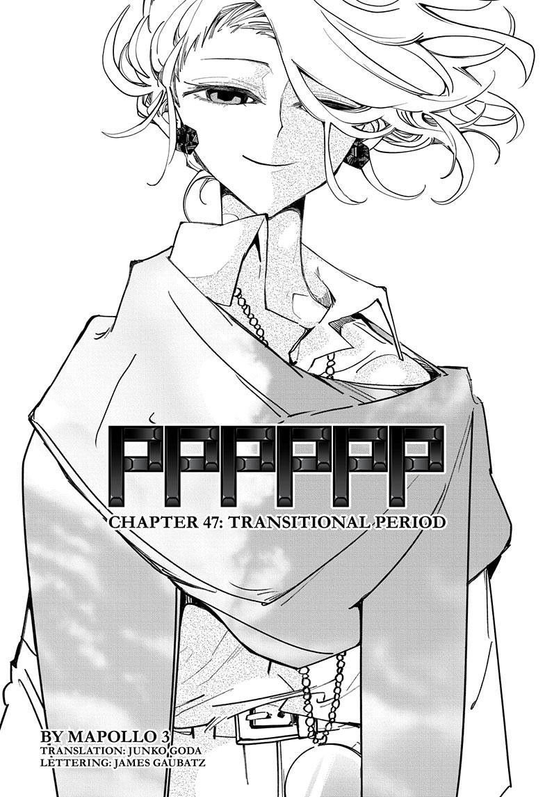 PPPPPP Chapter 47 page 1 - Chapter 47