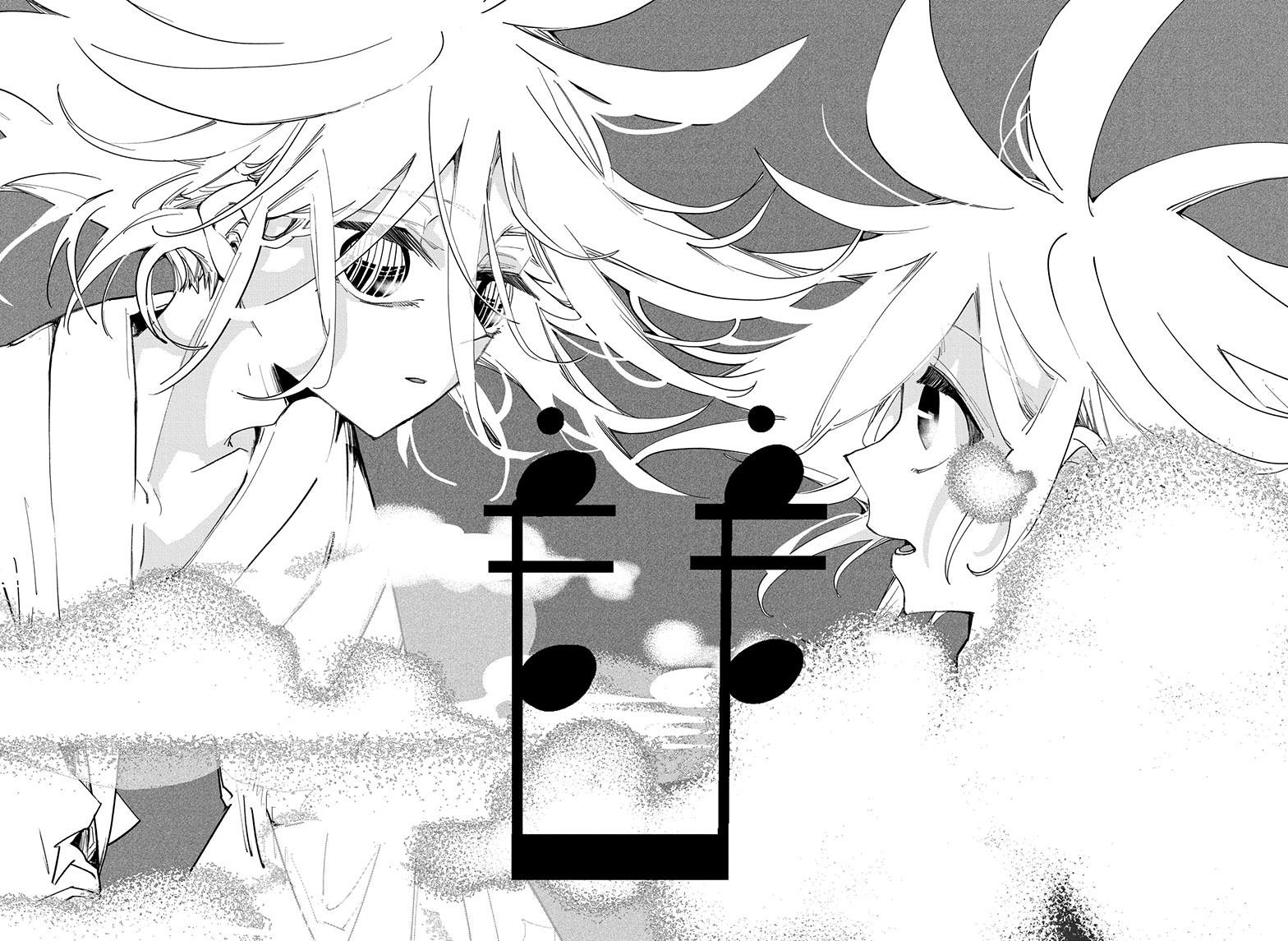 PPPPPP Chapter 48 page 8 - Chapter 48