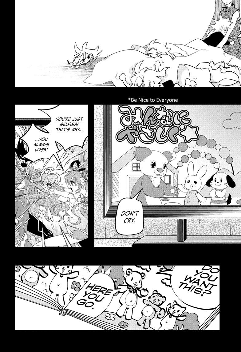 PPPPPP Chapter 49 page 12 - Chapter 49