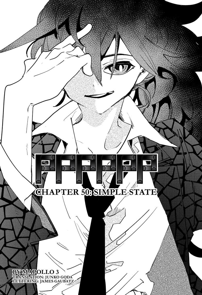 PPPPPP Chapter 50 page 1 - Chapter 50