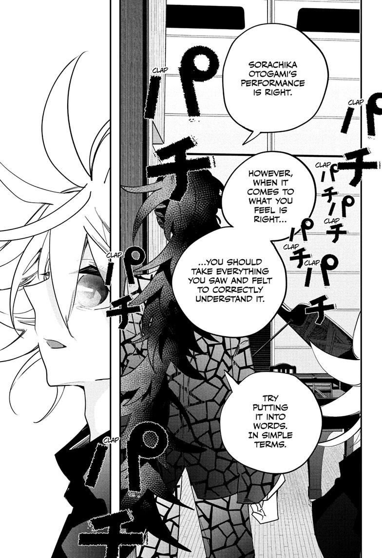 PPPPPP Chapter 50 page 14 - Chapter 50