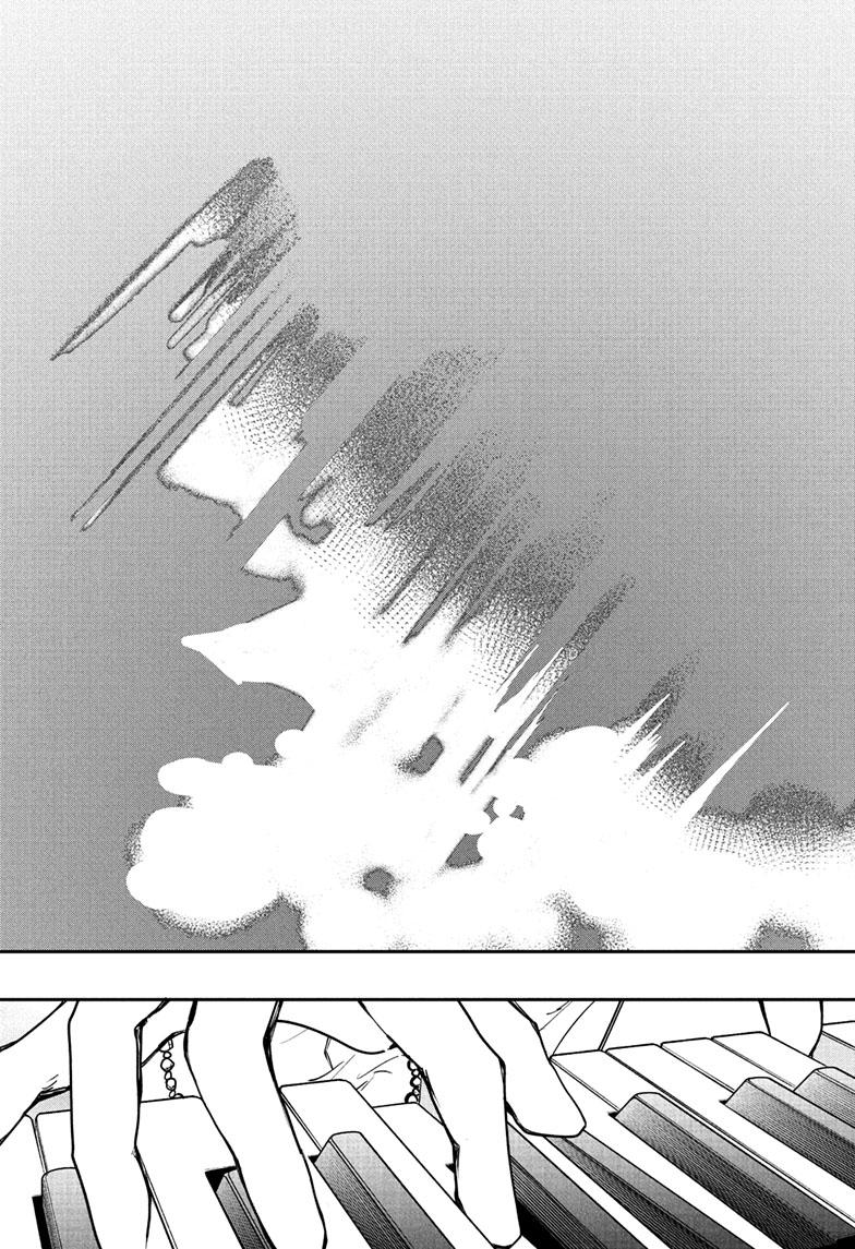 PPPPPP Chapter 50 page 5 - Chapter 50