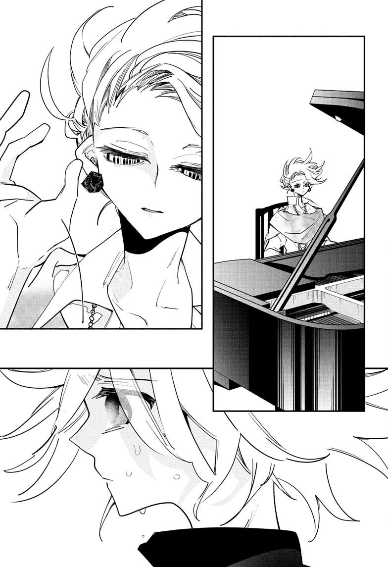 PPPPPP Chapter 50 page 6 - Chapter 50