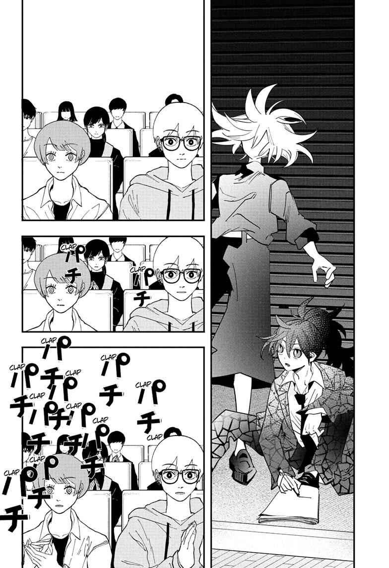 PPPPPP Chapter 50 page 7 - Chapter 50
