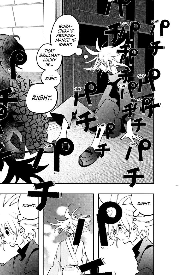 PPPPPP Chapter 50 page 8 - Chapter 50