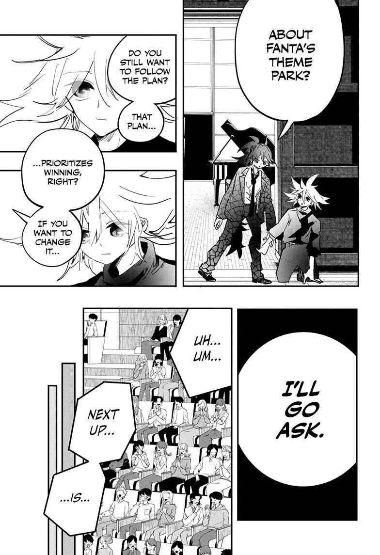 PPPPPP Chapter 51 page 17 - Chapter 51