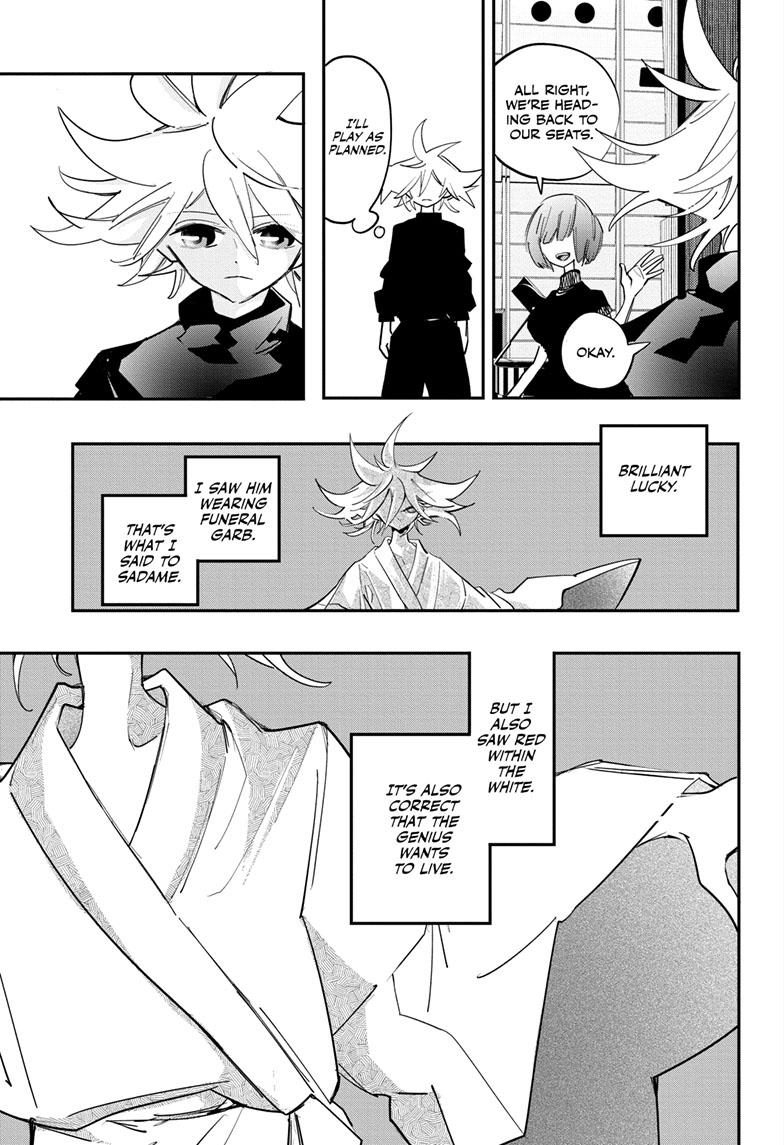 PPPPPP Chapter 54 page 4 - Chapter 54