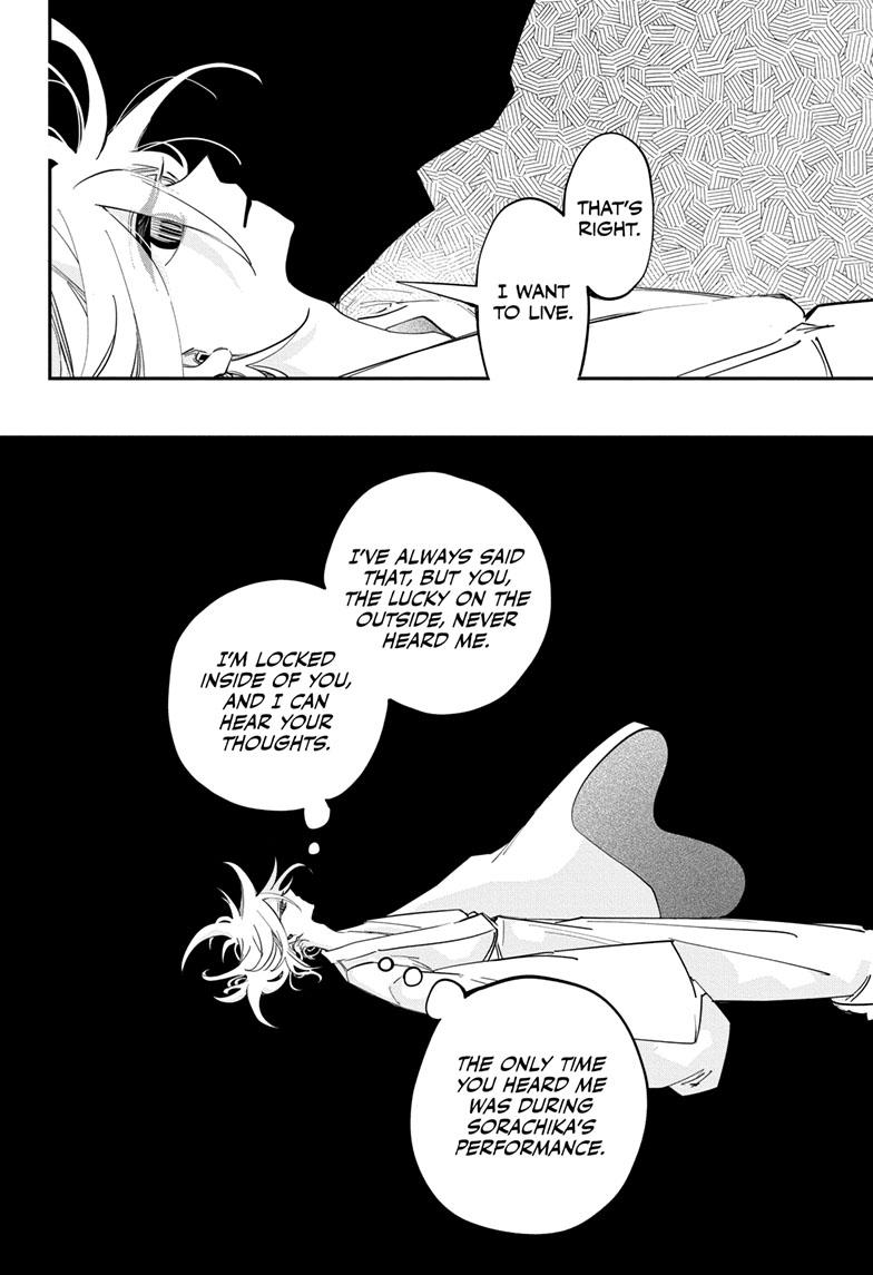 PPPPPP Chapter 54 page 5 - Chapter 54
