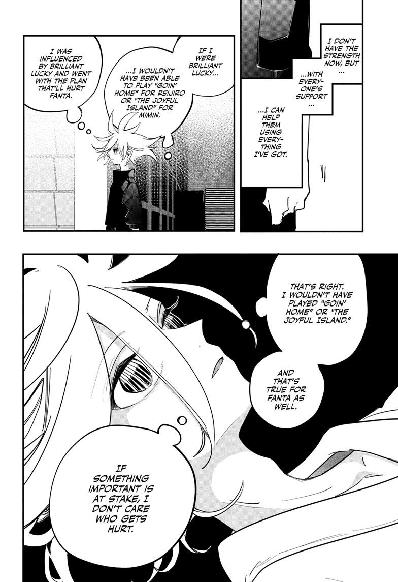 PPPPPP Chapter 54 page 7 - Chapter 54