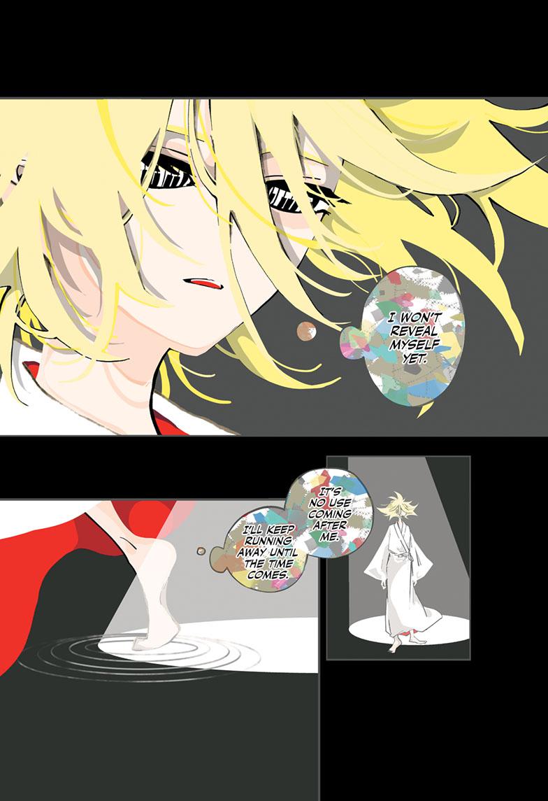 PPPPPP Chapter 55 page 1 - Chapter 55